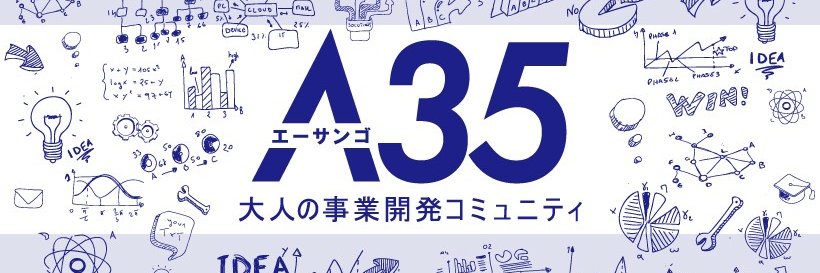 masatrora's profile banner image