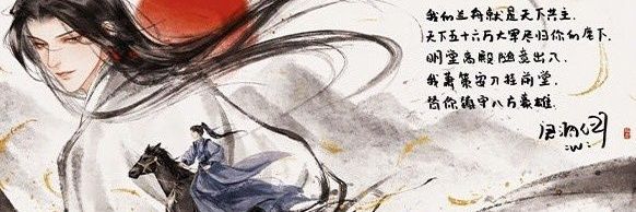 vmnoneko's profile banner image