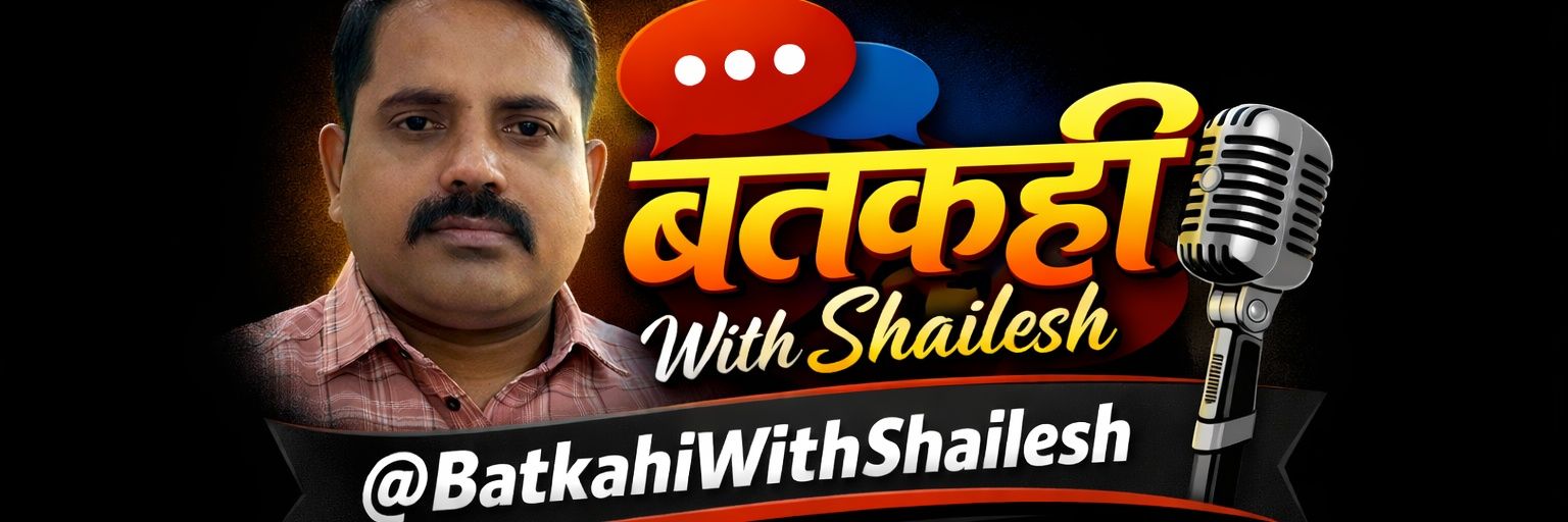 ShaileshSW's profile banner image