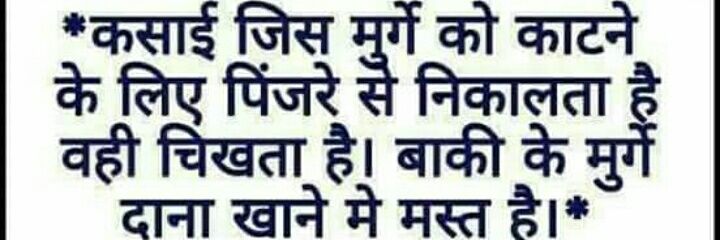 Badrul Islam khan banner