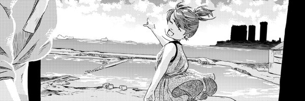 mage____ Profile Banner