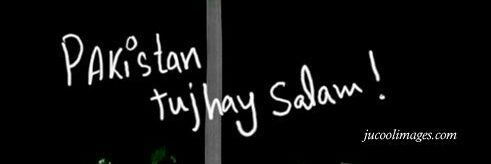 TalhaGee1's profile banner image