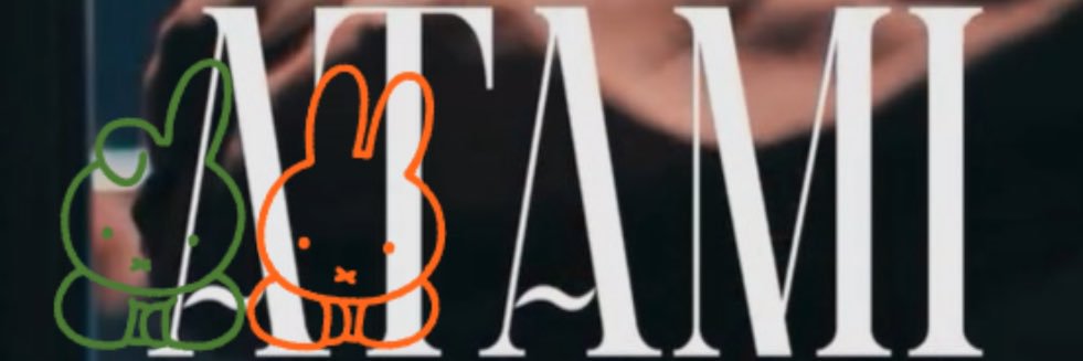 あいんす banner