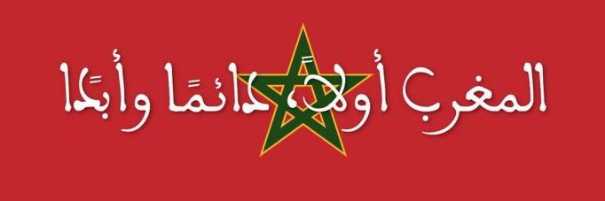 dejjiti's profile banner image