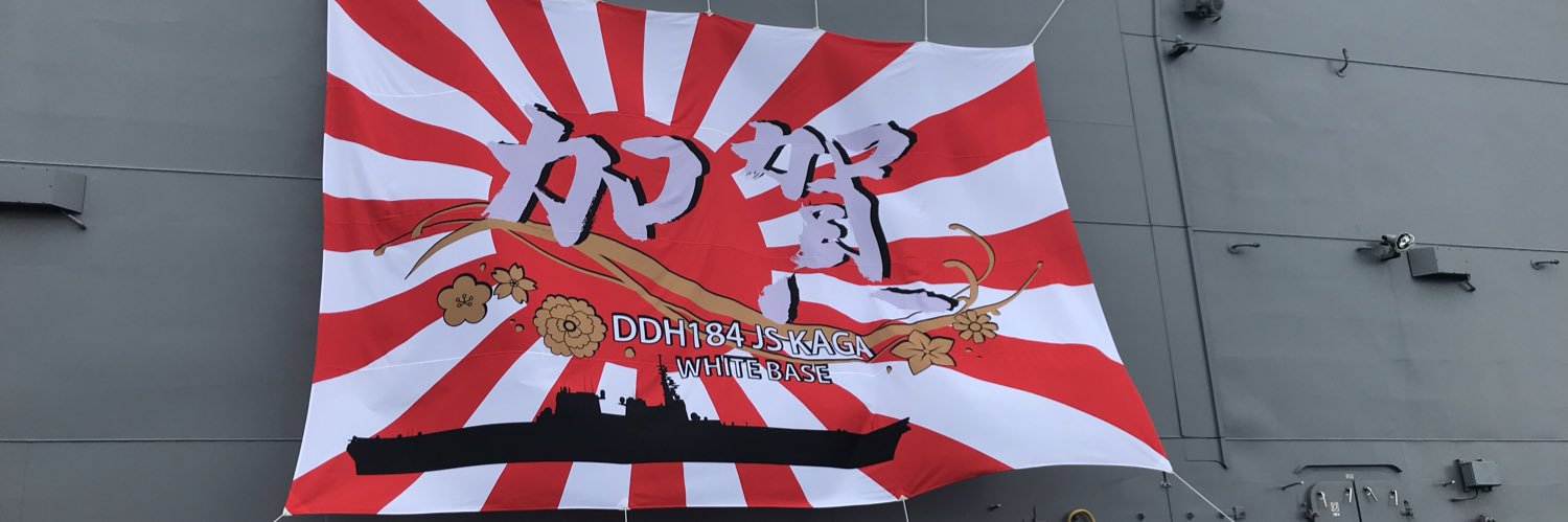 NHiro1118's profile banner image