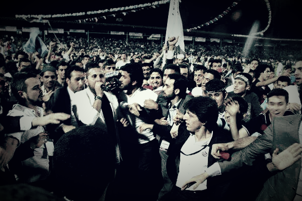Ammar Acarlıoğlu 🇹🇷 banner