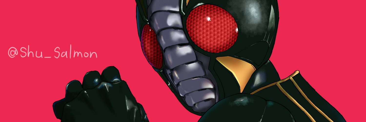 Shu_Salmon's profile banner image