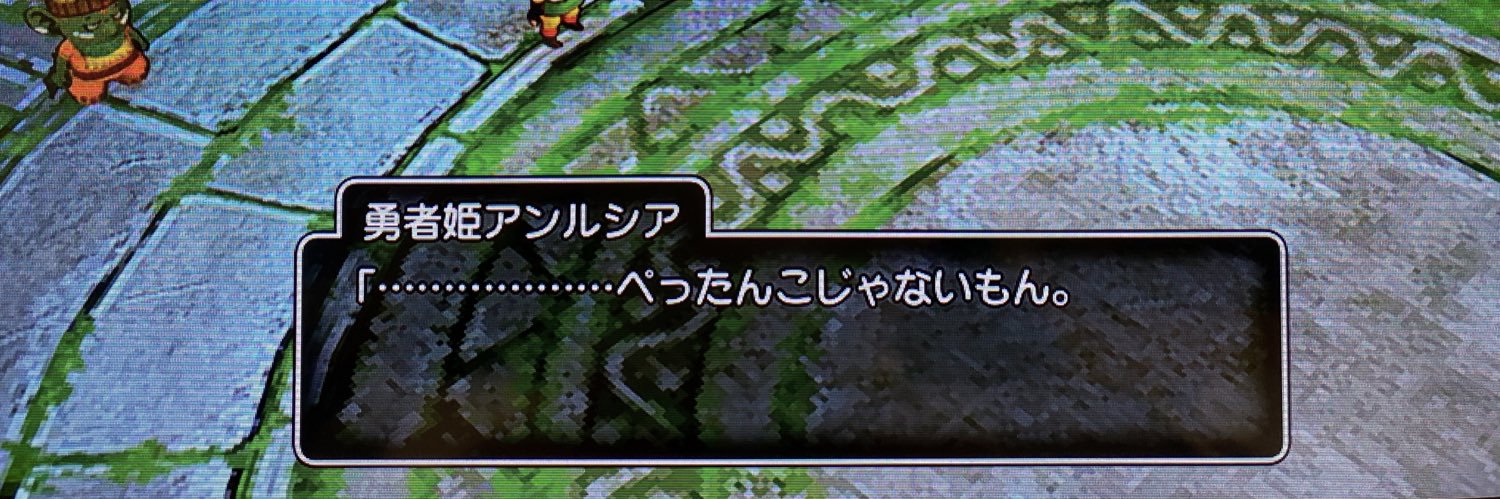 ryorelei333's profile banner image