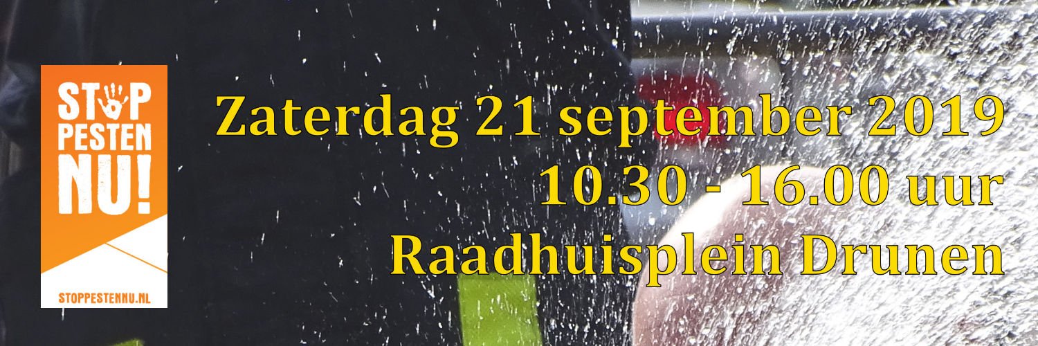 VMGHeusden's profile banner image