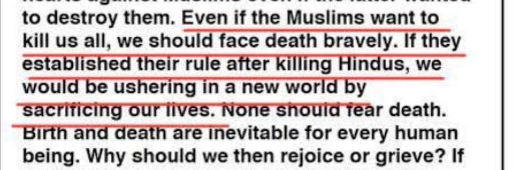 അറയ്ക്കൽ സുനിലുണ്ണി (Modi ka Parivar) banner