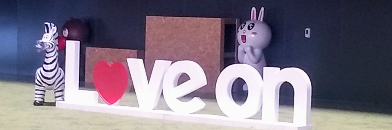NinaFoss74's profile banner image