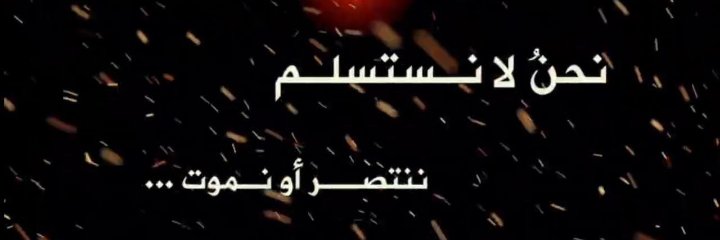 karemkrh's profile banner image
