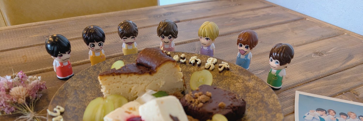 まや banner