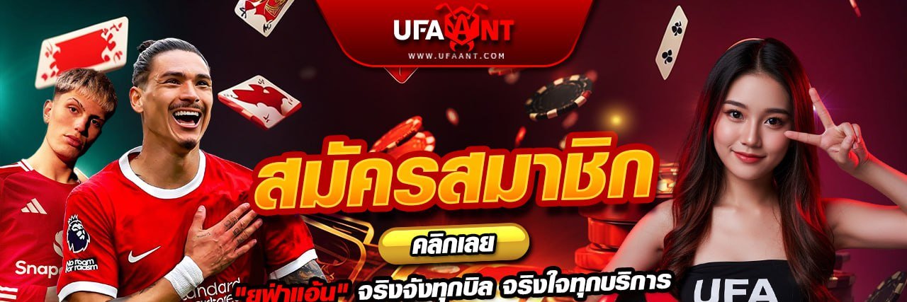 💸สล็อต💸API💸 banner