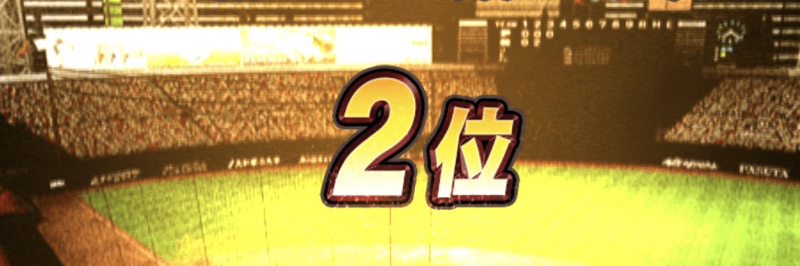swahiro's profile banner image