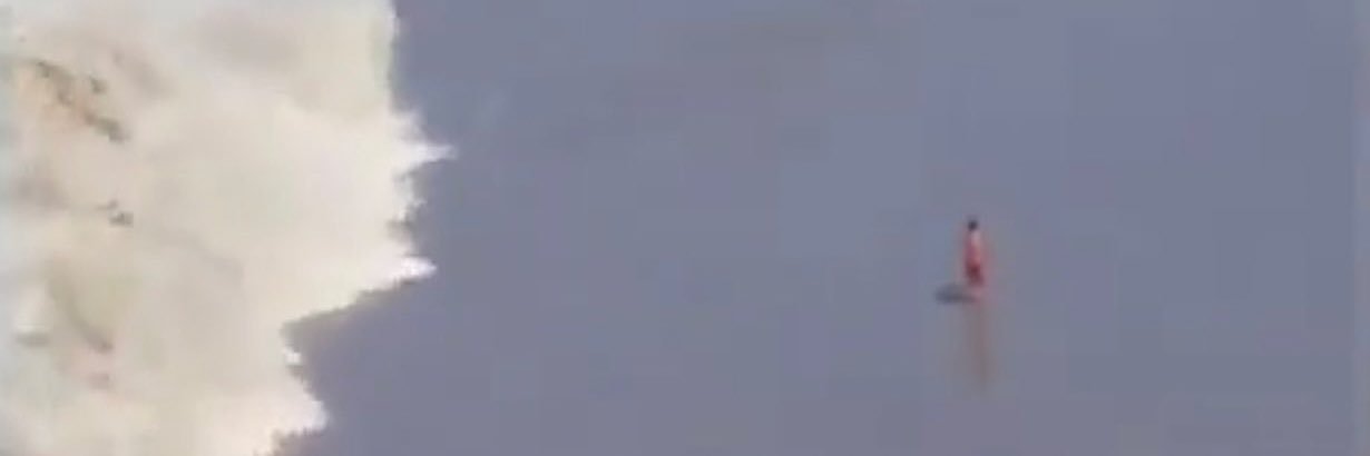 6’10” in Air Max 720 banner