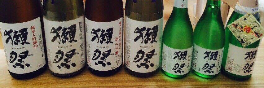 fujiyan911's profile banner image