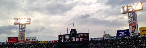 koshien89's profile banner image