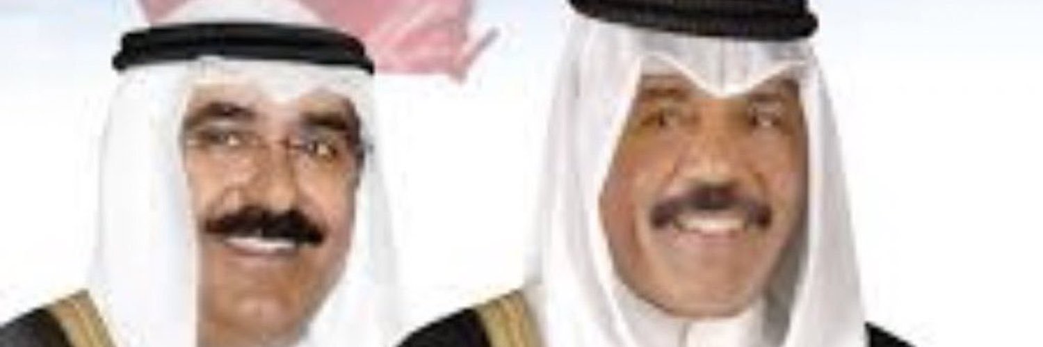 حبيبتي الكويت🇰🇼🖤💚🤍❤ banner