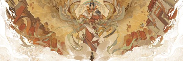 love_tripper Profile Banner