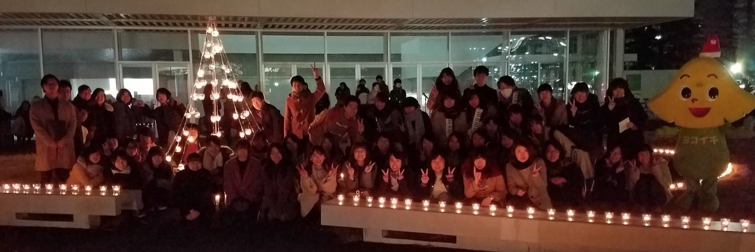ycu_stepup's profile banner image
