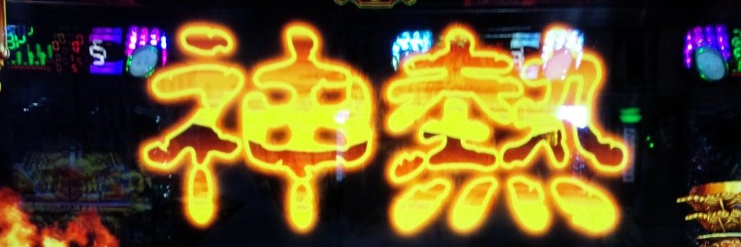 2pickles2pick2's profile banner image