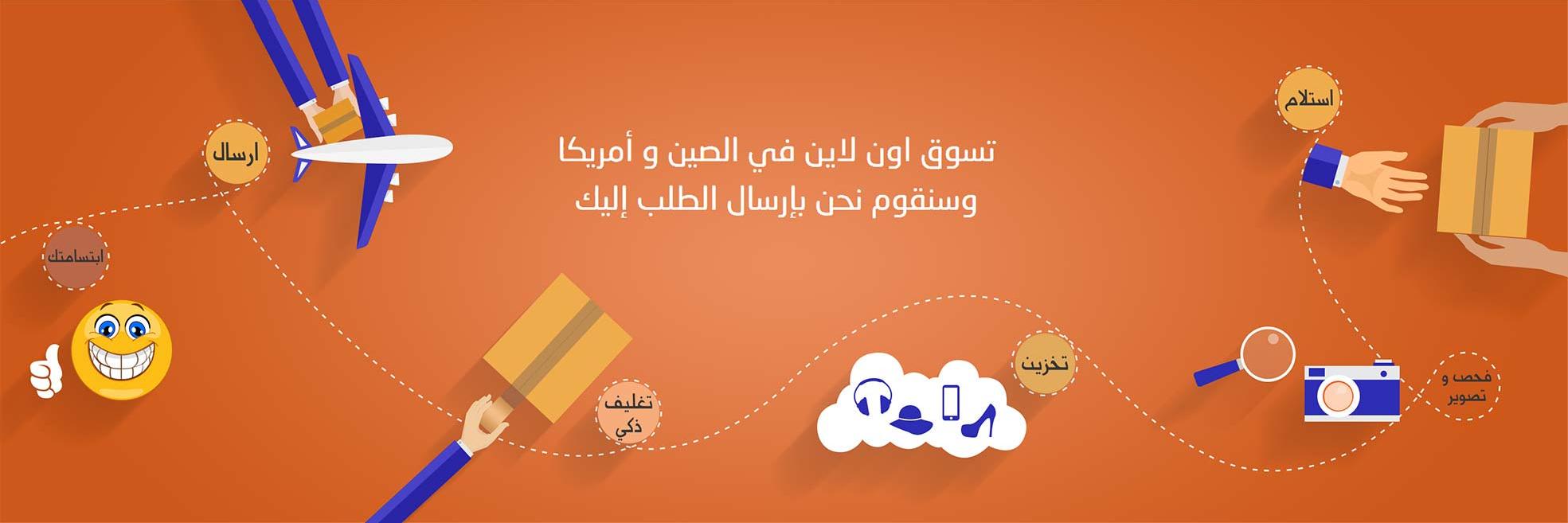 4SHIP_AR's profile banner image