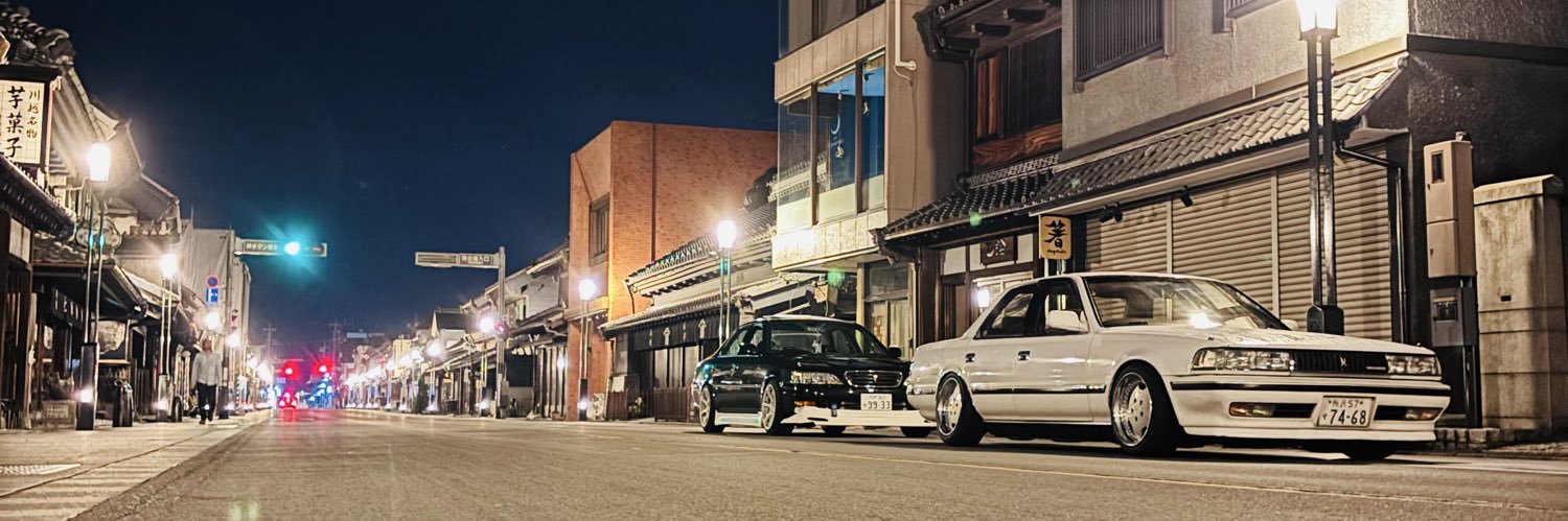 きゃりん😈 banner