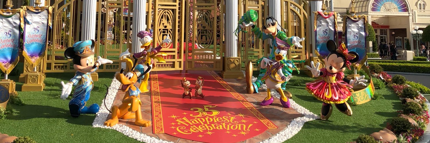 ran__4's profile banner image