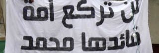 oo000on's profile banner image