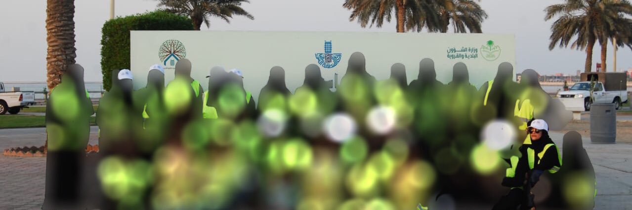 sallwwa's profile banner image