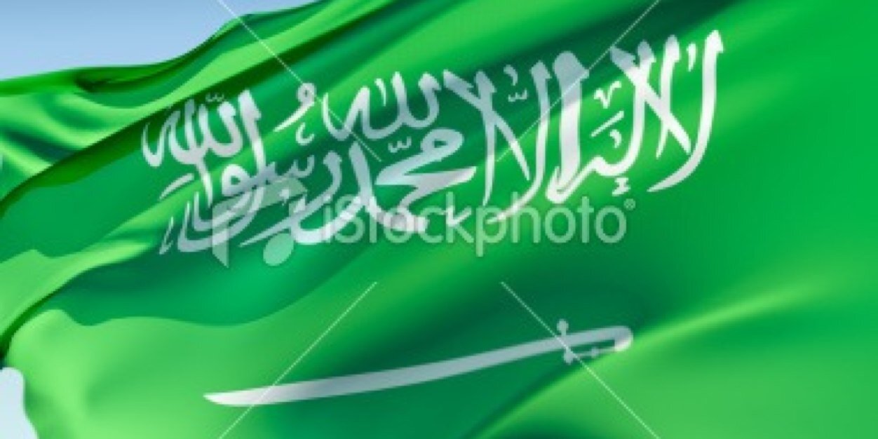 KingFahdbin's profile banner image