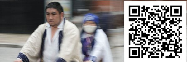 john_mjg Profile Banner