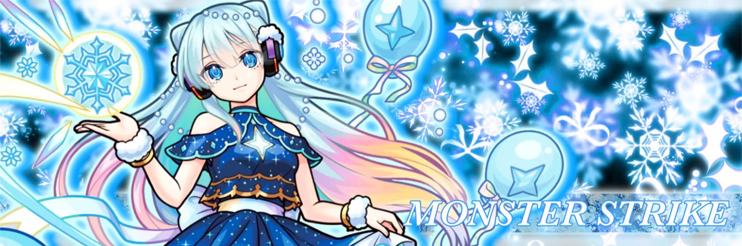 monnsudo's profile banner image