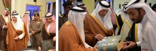 #شجرة-اللوز_البجلي banner