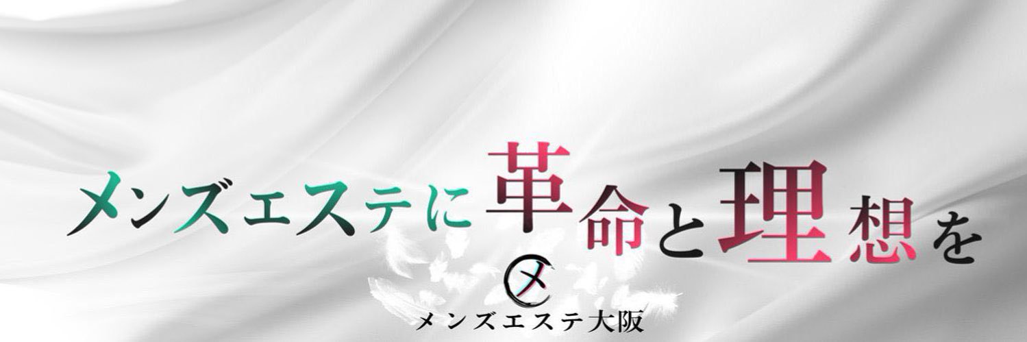 xx_wp8's profile banner image