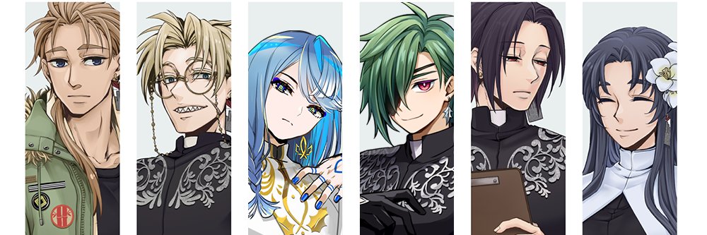 にわの付箋 banner