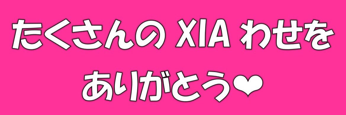 XIAXING_JP's profile banner image