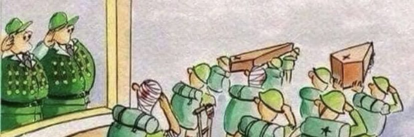 PaytTheGr8's profile banner image