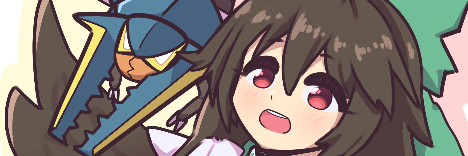 necriotic's profile banner image