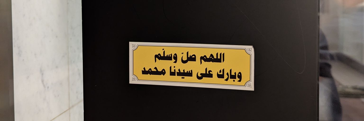 _i67a_'s profile banner image