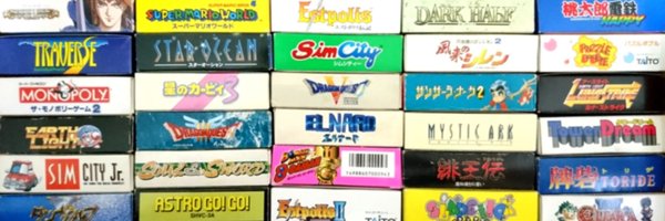 sakayu_sfc Profile Banner