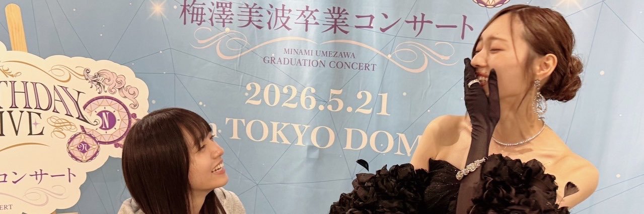 shota010646's profile banner image