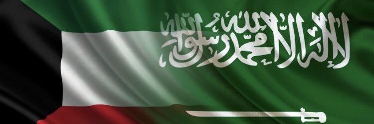 عبدالعزيز الكندري banner