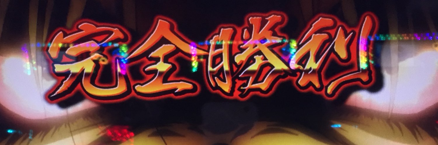 ik51go's profile banner image