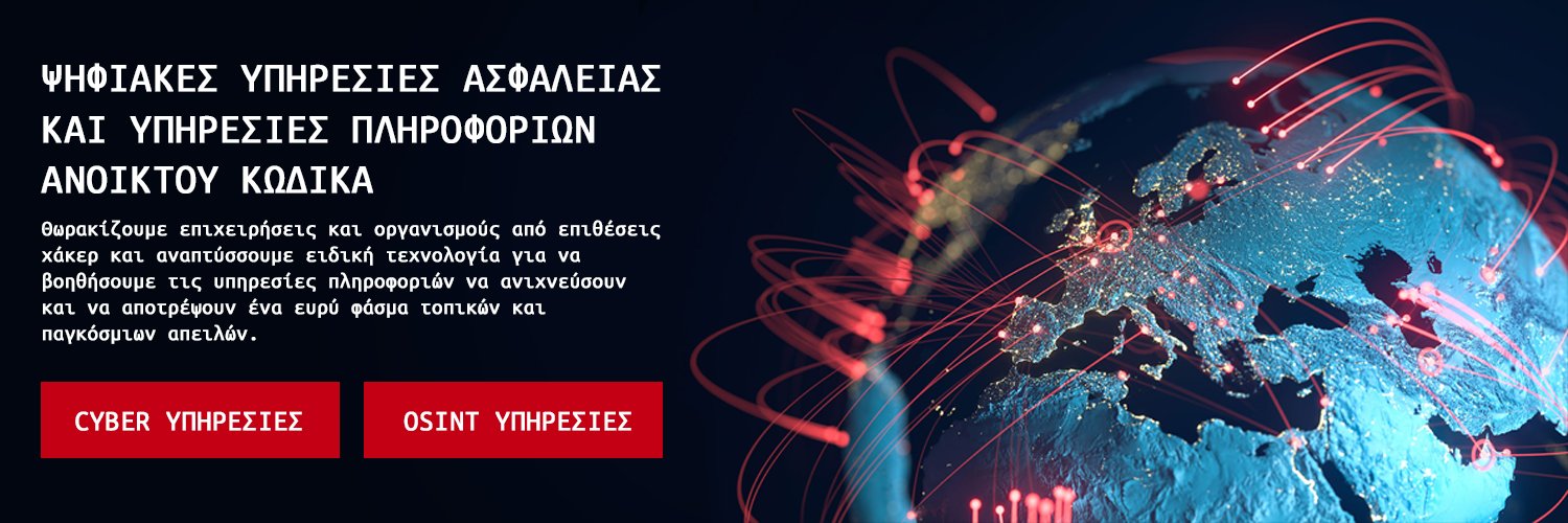 audax_cyber's profile banner image