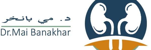 DrMaiBanakhar Profile Banner