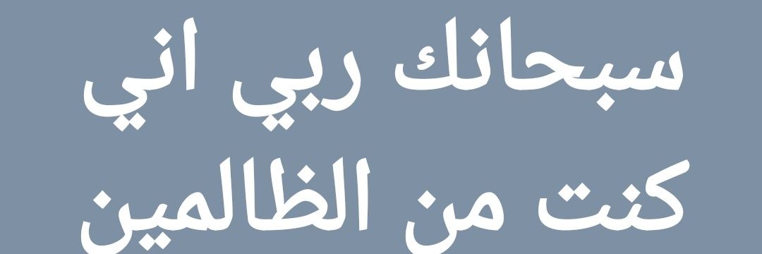 559_0331's profile banner image