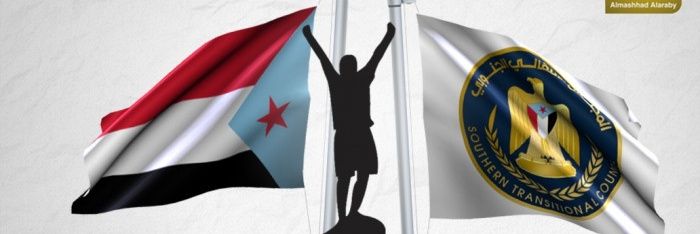 AL_SALAHI_'s profile banner image