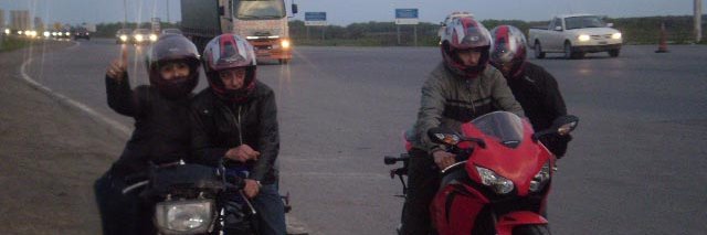 Steven Oscars banner